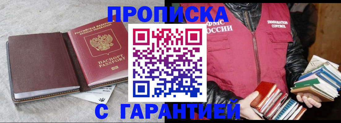 форма 3 в Тогучине